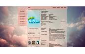 Sky_Love