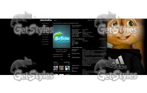 Елвин тема для контакта