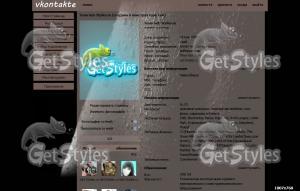 TeloSport тема для контакта