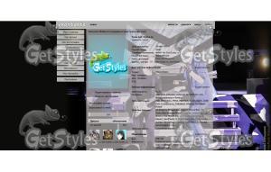 Adam Lambet тема для контакта