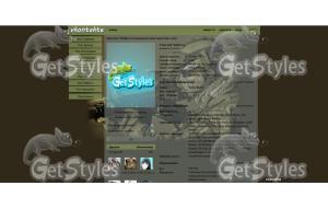 airsoft тема для контакта