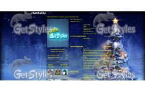 Ёлка тема для контакта