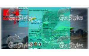 Крутой Реп тема для контакта