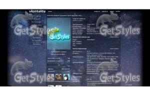 2985961152x864 тема для контакта