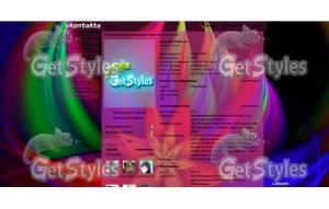 1242238683_file009 тема для контакта