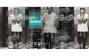 The Neighbourhood тема для контакта