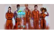Misfits Отбросы