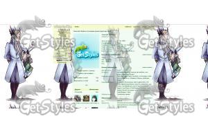 Леголас и Трандуил  тема для контакта