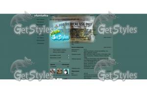 for medical use only  тема для контакта