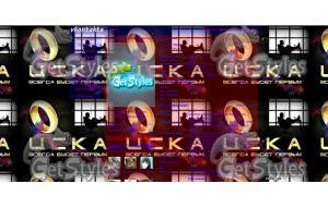 ЦСКА всегда будет первым! тема для контакта