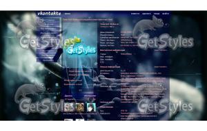 Molekula тема для контакта