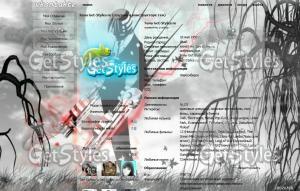 Soul eater тема для контакта