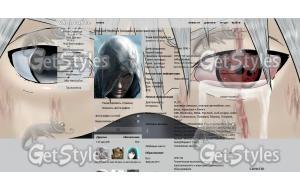 Kakashi Hatake 83 тема для контакта