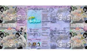 are_such тема для контакта