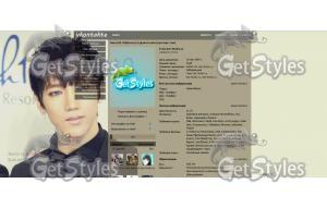 Junsu тема для контакта