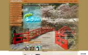 Japan bridge