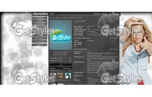 Бриджит Мендлер тема для контакта