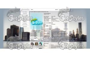 534554_dumbo_new_york_ny_ тема для контакта