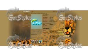 Гепард тема для контакта