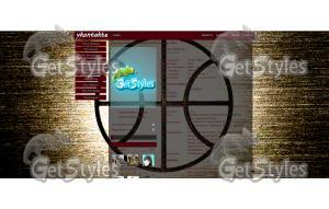 basketboll тема для контакта