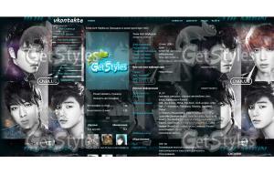 CNBlue тема для контакта