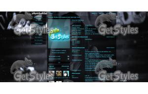 Nakyri kote тема для контакта