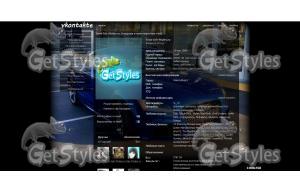  Audi TT RS stage3 тема для контакта