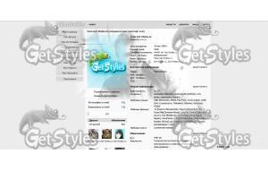 TrasW8dSrdQ тема для контакта