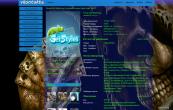 13_8818_oboi_smert_v_igre
