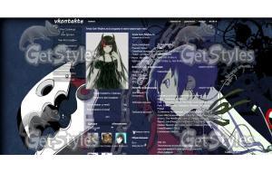Persona 3 тема для контакта