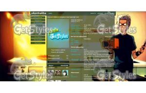 Гокудера Хаято тема для контакта