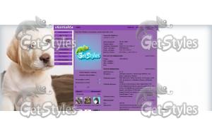 1 тема для контакта