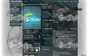 Мото sketch тема для контакта