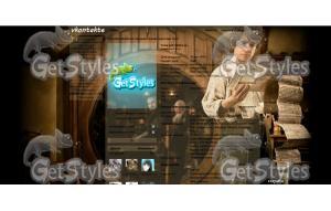 hobbit тема для контакта