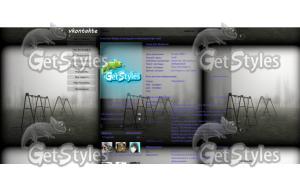 Безысходность тема для контакта