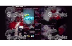 Tokyo Ghoul тема для контакта