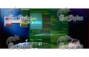 HUMMER_GT_by_jonsibal тема для контакта