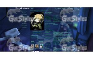 Anime тема для контакта