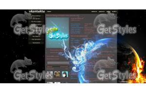 Планета тема для контакта