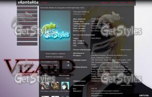 bleach_maska тема для контакта