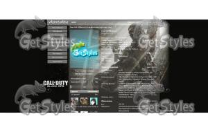 Call OF duty тема для контакта