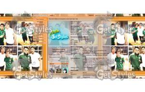 Бразильцы тема для контакта