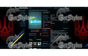 герб UA тема для контакта