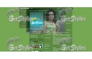 ммм тема для контакта