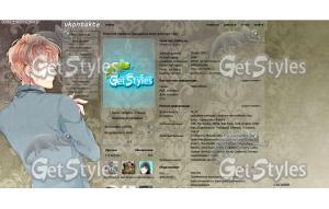 Sakamaki Shuu тема для контакта