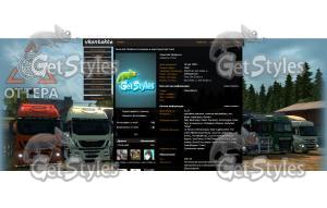 Ottera тема для контакта
