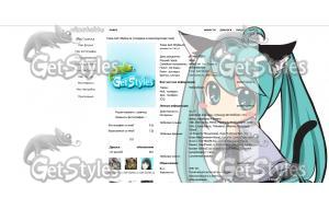 Hatsune Miku тема для контакта