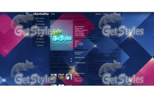 Квадраты тема для контакта