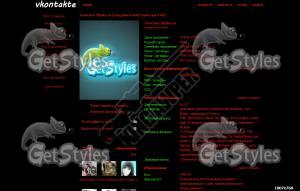 AWP тема для контакта