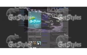 BPANSYKTYVKAR11 тема для контакта